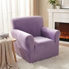 Kалъф за фотьойл Вера - Лила