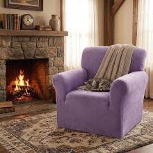 Kалъф за фотьойл Вера - Лила