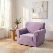 Kалъф за фотьойл Вера - Лила