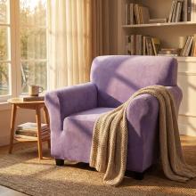 Kалъф за фотьойл Вера - Лила