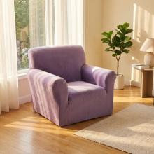 Kалъф за фотьойл Вера - Лила