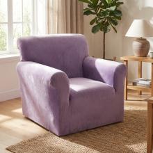 Kалъф за фотьойл Вера - Лила