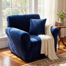 Kалъф за фотьойл Вера - Син Kалъф за фотьойл Вера - Син