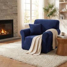 Kалъф за фотьойл Вера - Син Kалъф за фотьойл Вера - Син