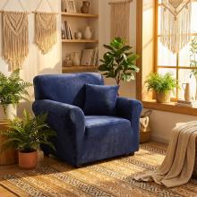 Kалъф за фотьойл Вера - Син Kалъф за фотьойл Вера - Син