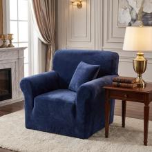 Kалъф за фотьойл Вера - Син Kалъф за фотьойл Вера - Син