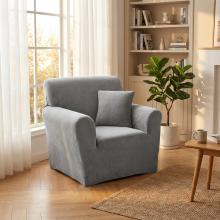 Kалъф за фотьойл Вера - Сив