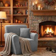 Kалъф за фотьойл Вера - Сив