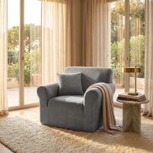 Kалъф за фотьойл Вера - Сив