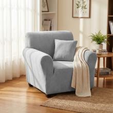 Kалъф за фотьойл Вера - Сив