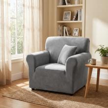 Kалъф за фотьойл Вера - Сив