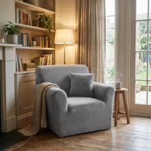 Kалъф за фотьойл Вера - Сив