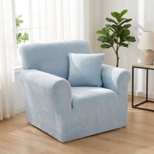 Kалъф за фотьойл Вера - Силвър