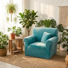 Kалъф за фотьойл Вера - Мента Kалъф за фотьойл Вера - Мента