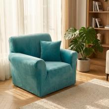 Kалъф за фотьойл Вера - Мента Kалъф за фотьойл Вера - Мента