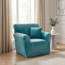 Kалъф за фотьойл Вера - Мента Kалъф за фотьойл Вера - Мента