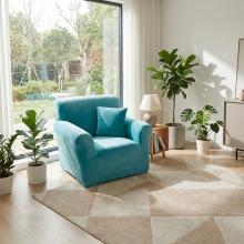 Kалъф за фотьойл Вера - Мента Kалъф за фотьойл Вера - Мента