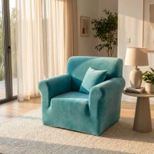 Kалъф за фотьойл Вера - Мента Kалъф за фотьойл Вера - Мента