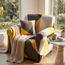 Kалъф за фотьойл Ария - Зейн Kалъф за фотьойл Ария - Зейн