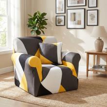 Kалъф за фотьойл Ария - Зейн Kалъф за фотьойл Ария - Зейн