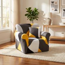 Kалъф за фотьойл Ария - Зейн Kалъф за фотьойл Ария - Зейн