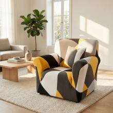 Kалъф за фотьойл Ария - Зейн Kалъф за фотьойл Ария - Зейн