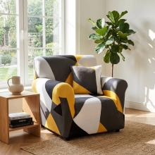 Kалъф за фотьойл Ария - Зейн Kалъф за фотьойл Ария - Зейн