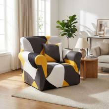 Kалъф за фотьойл Ария - Зейн Kалъф за фотьойл Ария - Зейн