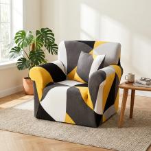 Kалъф за фотьойл Ария - Зейн Kалъф за фотьойл Ария - Зейн