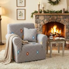 Kалъф за фотьойл Ария - Лили