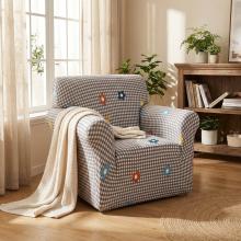 Kалъф за фотьойл Ария - Лили