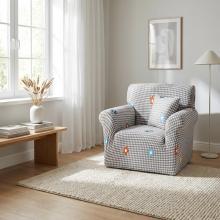 Kалъф за фотьойл Ария - Лили