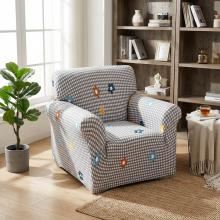 Kалъф за фотьойл Ария - Лили