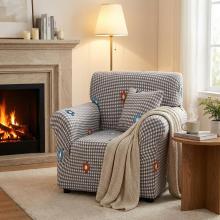 Kалъф за фотьойл Ария - Лили