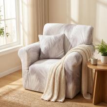 Kалъф за фотьойл Ария - Нана