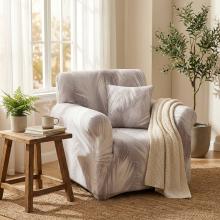 Kалъф за фотьойл Ария - Нана