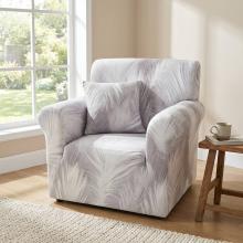 Kалъф за фотьойл Ария - Нана