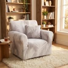 Kалъф за фотьойл Ария - Нана