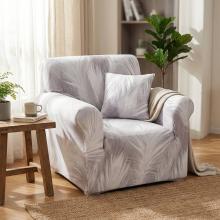 Kалъф за фотьойл Ария - Нана