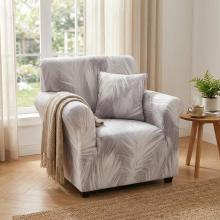 Kалъф за фотьойл Ария - Нана