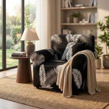 Kалъф за фотьойл Ария - Пери