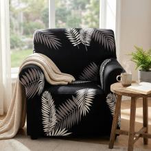 Kалъф за фотьойл Ария - Пери