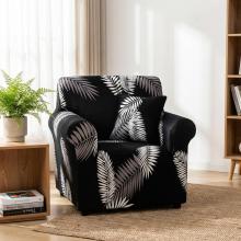 Kалъф за фотьойл Ария - Пери