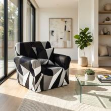 Kалъф за фотьойл Ария - Фили