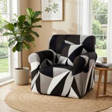 Kалъф за фотьойл Ария - Фили