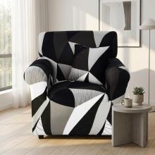 Kалъф за фотьойл Ария - Фили