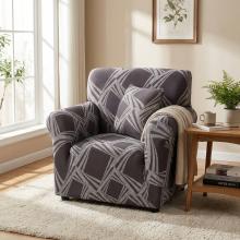 Kалъф за фотьойл Ария - Фокс Kалъф за фотьойл Ария - Фокс