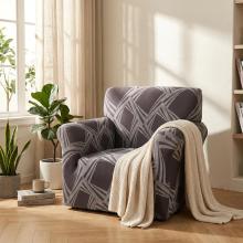 Kалъф за фотьойл Ария - Фокс Kалъф за фотьойл Ария - Фокс