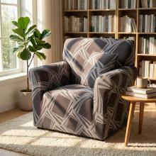 Kалъф за фотьойл Ария - Фокс Kалъф за фотьойл Ария - Фокс