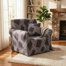 Kалъф за фотьойл Ария - Фокс Kалъф за фотьойл Ария - Фокс